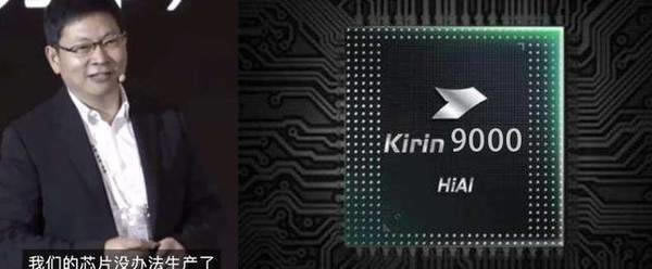 ��Ϊmate40�ͻ�Ϊmate40pro+������ʲô �����ֻ�����ԱȽ���_�ֻ�����_�ֻ�ѧԺ_��վ