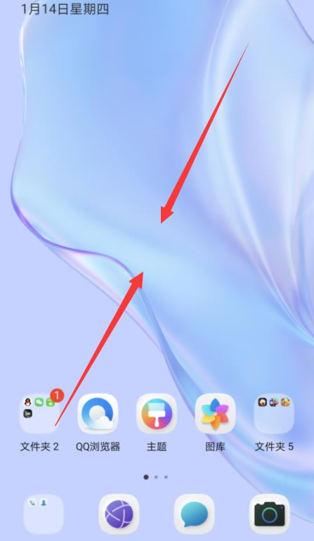 ��Ϊmate40pro��θ��������л�Ч��?_��׿�ֻ�_�ֻ�ѧԺ_��վ