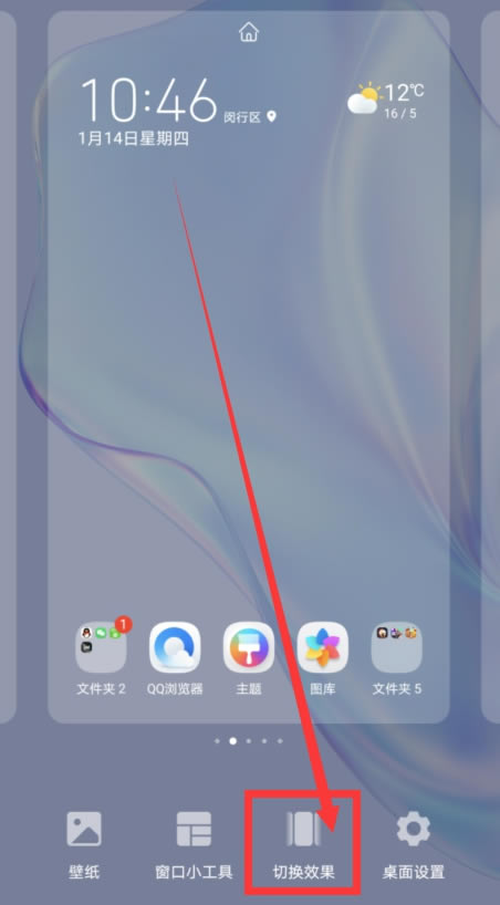 ��Ϊmate40pro��θ��������л�Ч��?_��׿�ֻ�_�ֻ�ѧԺ_��վ