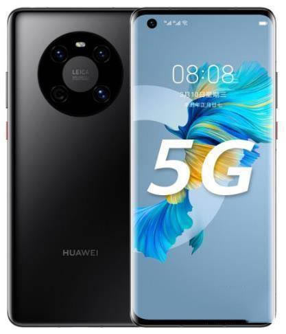 ��Ϊmate40e��mate30e pro������ʲô ��Ϊmate40e��mate30e pro�ԱȽ���_�ֻ�����_�ֻ�ѧԺ_��վ