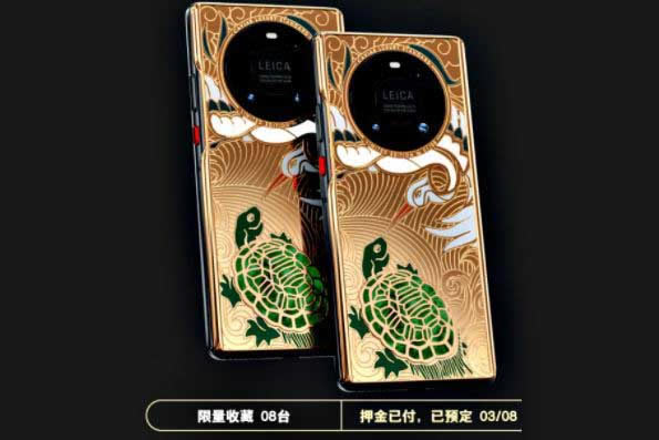 华为Mate40Pro定制版和普通版有什么区别?_手机评测_手机学院_本站