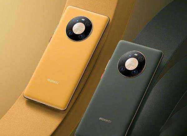 ��Ϊmate40epro��mate40e������-�ĸ��öԱ�