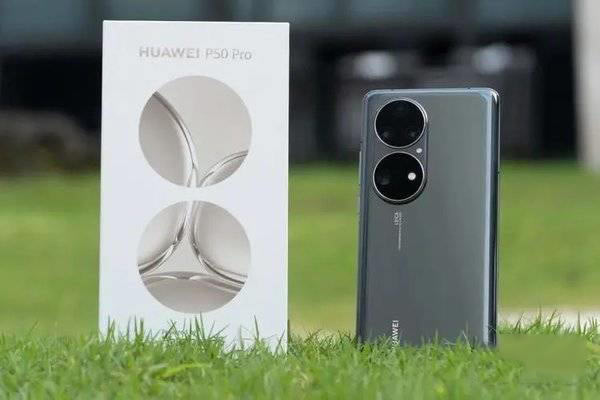 ��Ϊmate40pro�ͻ�Ϊp50pro�ĸ��� ��Ϊmate40pro�ͻ�Ϊp50pro����Ա�_�ֻ�����_�ֻ�ѧԺ_��վ