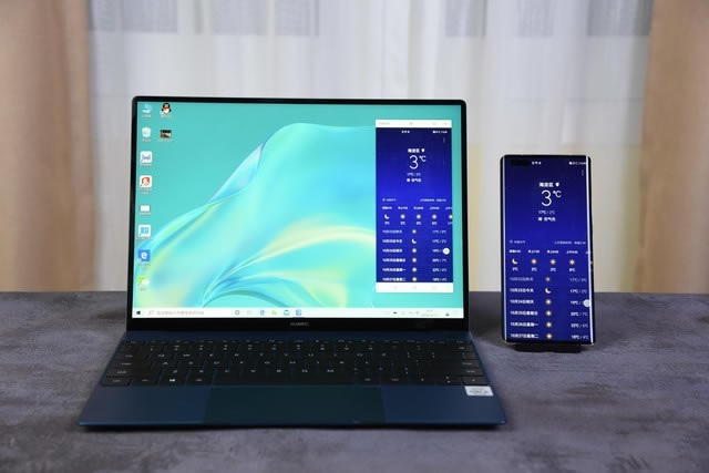 ���ֻ��Ƕ���ȫ���淨 ��ΪMate40 Pro�������� 