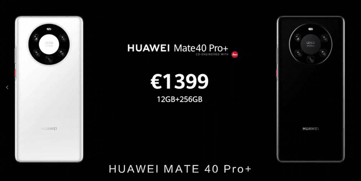 ��ΪMate40ϵ�з���  Mate40ϵ���Ŀ��»�����Щ��ͬ_�ֻ�����_�ֻ�ѧԺ_��վ