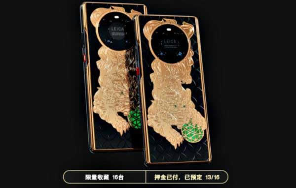 华为Mate40Pro定制版和普通版有什么区别?_手机评测_手机学院_本站