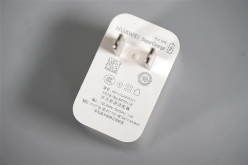 华为Mate40值得入手吗 华为Mate40手机全方位评测_手机评测_手机学院_本站