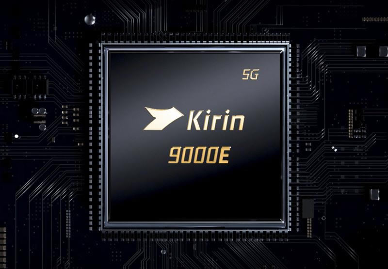 华为Mate40值得入手吗 华为Mate40手机全方位评测_手机评测_手机学院_本站