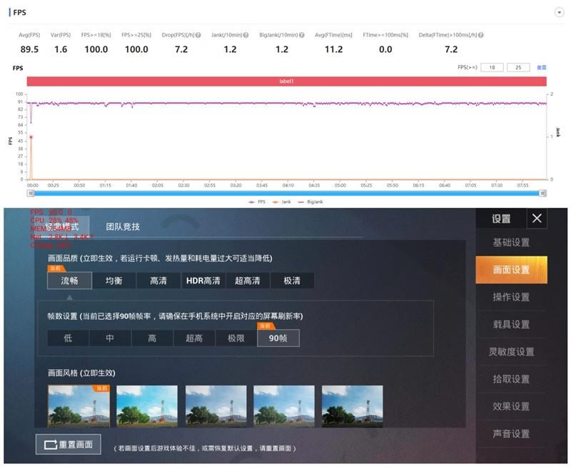 华为Mate40值得入手吗 华为Mate40手机全方位评测_手机评测_手机学院_本站