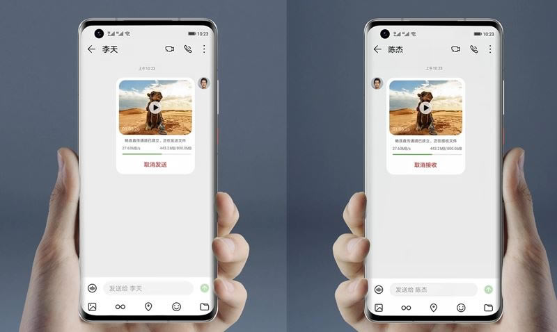 华为Mate40值得入手吗 华为Mate40手机全方位评测_手机评测_手机学院_本站