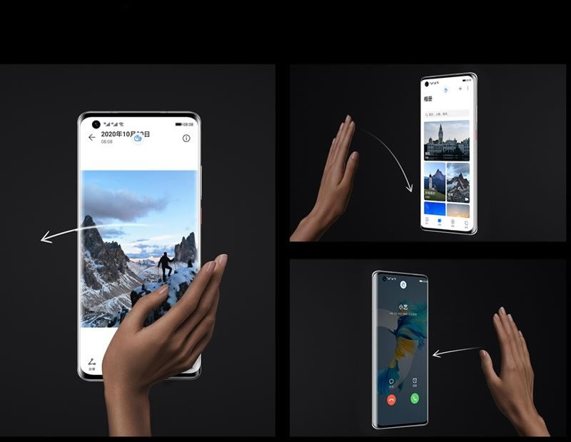 华为Mate40值得入手吗 华为Mate40手机全方位评测_手机评测_手机学院_本站