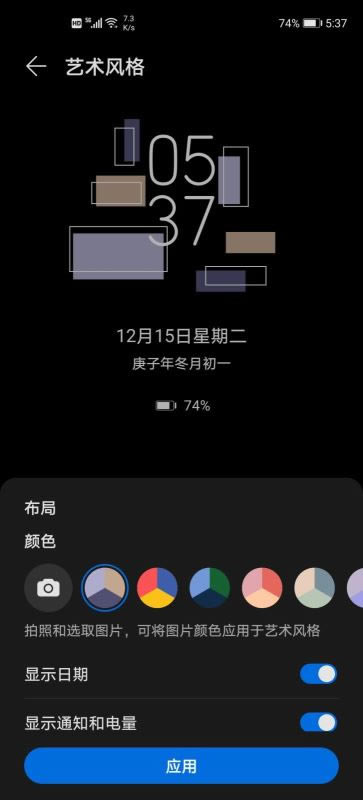 华为Mate40值得入手吗 华为Mate40手机全方位评测_手机评测_手机学院_本站