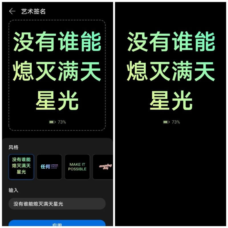 华为Mate40值得入手吗 华为Mate40手机全方位评测_手机评测_手机学院_本站