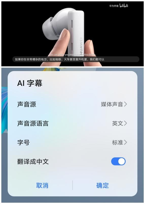 华为Mate40值得入手吗 华为Mate40手机全方位评测_手机评测_手机学院_本站