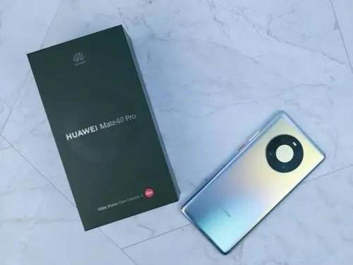 ��Ϊmate40pro�ͻ�Ϊp50pro�ĸ��� ��Ϊmate40pro�ͻ�Ϊp50pro����Ա�_�ֻ�����_��վ