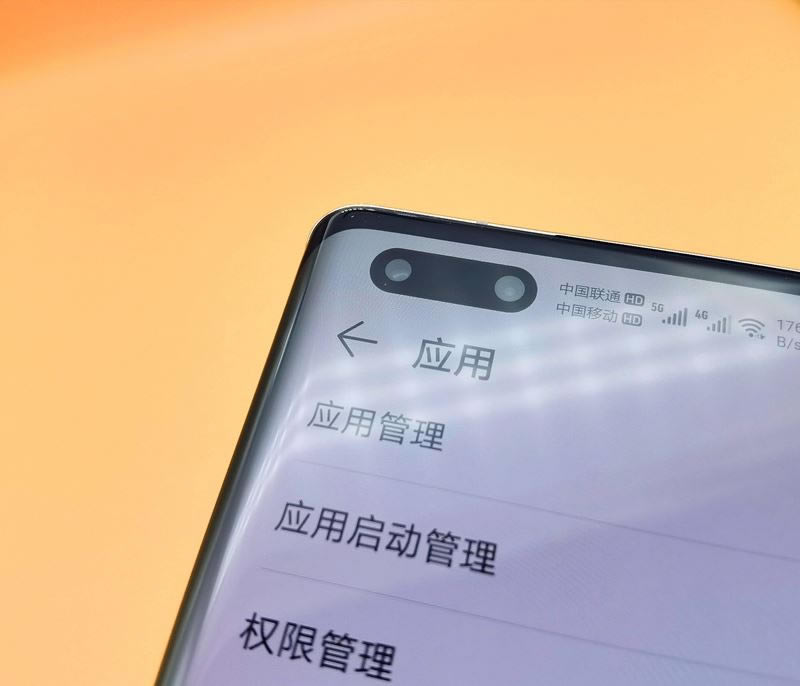 华为Mate40Pro值得入手吗 华为Mate40 Pro首发上手体验评测_手机评测_手机学院_本站