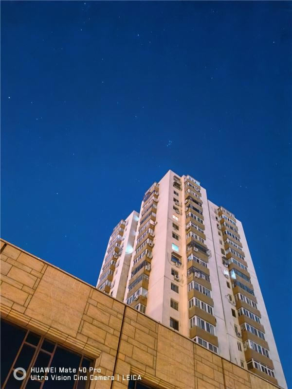 华为Mate40Pro值得入手吗 华为Mate40 Pro首发上手体验评测_手机评测_手机学院_本站