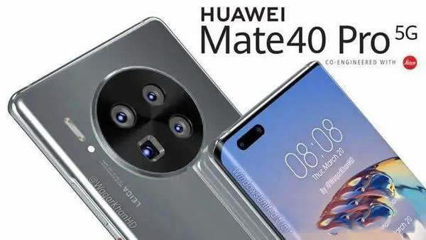 ��ΪMate40�����͹��а���ʲô����-����Ա�