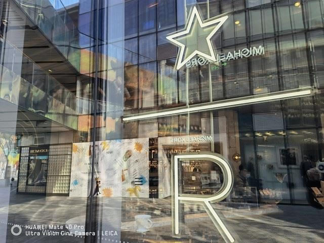 ��ΪMate40 ProӰ�����⣺����һ�����⿨����֪Ӱ�� 