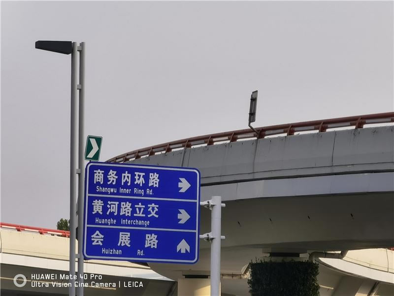 华为Mate40 Pro好用吗 华为Mate40 Pro使用体验_手机评测_手机学院_本站