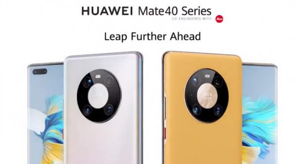 ��Ϊmate40pro��mate40pro+�ĸ��� ��Ϊmate40pro��mate40pro+����_�ֻ�����_�ֻ�ѧԺ_��վ