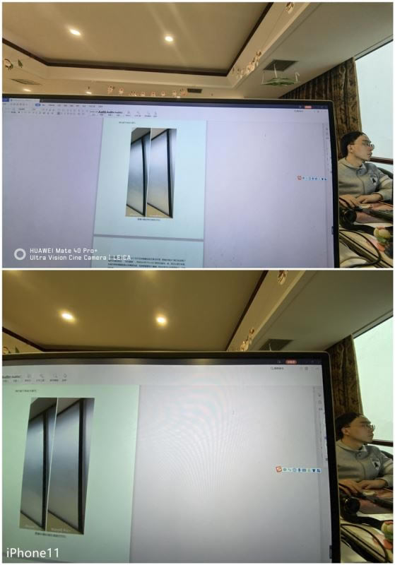 ��ΪMate40 Pro+ֵ��ֵ������ ��ΪMate40 Pro+�ֻ�ȫ��λ����_�ֻ�����_�ֻ�ѧԺ_��վ