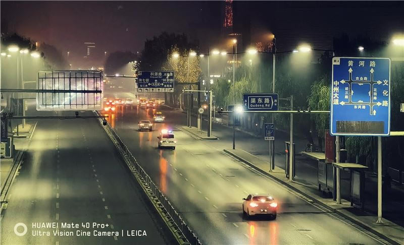 ��ΪMate40 Pro+ֵ��ֵ������ ��ΪMate40 Pro+�ֻ�ȫ��λ����_�ֻ�����_�ֻ�ѧԺ_��վ