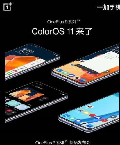 һ��9�ͻ�Ϊmate40�ĸ��� һ��9�ͻ�Ϊmate40�����Ա�_�ֻ�����_�ֻ�ѧԺ_��վ