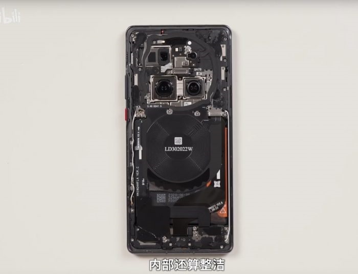 ��Ϊ Mate 40 Pro �ڲ�������� ��ΪMate40 Pro��ϸ���ͼʾ_�ֻ�����_�ֻ�ѧԺ_��վ