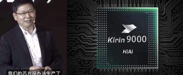 ��Ϊmate40�ͻ�Ϊmate40pro+������ʲô �����ֻ�����ԱȽ���_�ֻ�����_�ֻ�ѧԺ_��վ