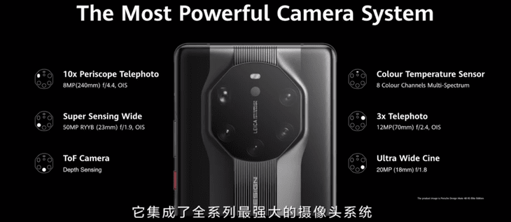 ��ΪMate40ϵ�з���  Mate40ϵ���Ŀ��»�����Щ��ͬ_�ֻ�����_�ֻ�ѧԺ_��վ