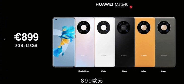 ��ΪMate40ϵ�з���  Mate40ϵ���Ŀ��»�����Щ��ͬ_�ֻ�����_�ֻ�ѧԺ_��վ