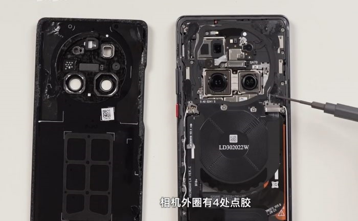 ��Ϊ Mate 40 Pro �ڲ�������� ��ΪMate40 Pro��ϸ���ͼʾ_�ֻ�����_�ֻ�ѧԺ_��վ