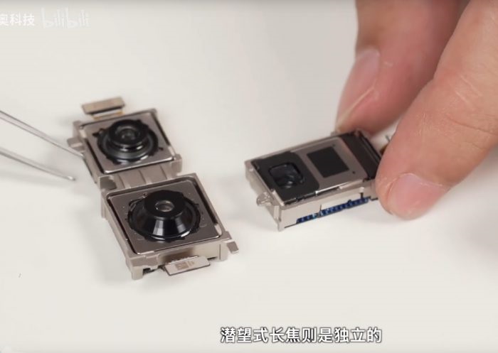 ��Ϊ Mate 40 Pro �ڲ�������� ��ΪMate40 Pro��ϸ���ͼʾ_�ֻ�����_�ֻ�ѧԺ_��վ