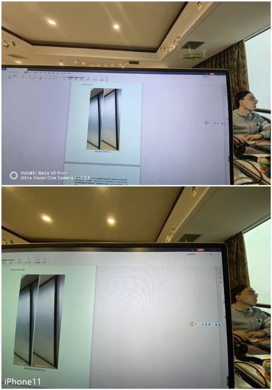 ��ΪMate40 Pro+ֵ��ֵ������ ��ΪMate40 Pro+�ֻ�ȫ��λ����_�ֻ�����_�ֻ�ѧԺ_��վ