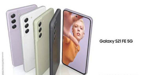 ����s21fe�ͻ�Ϊmate40pro�ĸ���ֵ������_�ֻ�����_�ֻ�ѧԺ_��վ