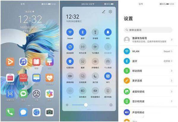 ��Ϊmate40pro��p40pro��ôѡ ��Ϊmate40pro��p40pro�Ŀ�ֵ������_�ֻ�����_�ֻ�ѧԺ_��վ