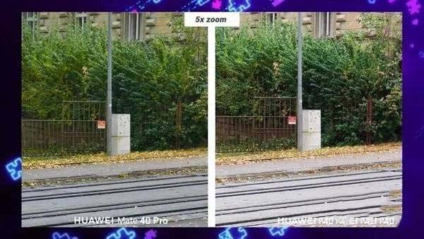 ��Ϊmate40pro��p40pro��ôѡ ��Ϊmate40pro��p40pro�Ŀ�ֵ������_�ֻ�����_�ֻ�ѧԺ_��վ