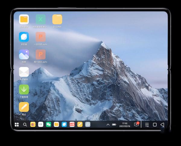 С��mixfold�ͻ�Ϊmatex2�Ŀ�� С��mixfold�ͻ�Ϊmatex2�Ա�����_�ֻ�����_�ֻ�ѧԺ_��վ