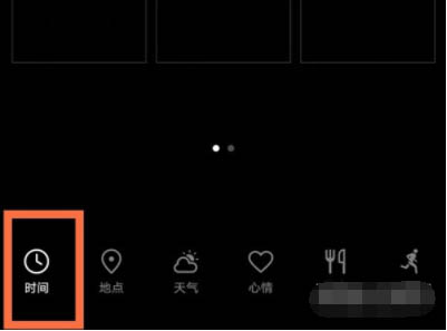 华为mate40Pro照片水印如何添加?华为mate设置相机水印方法_安卓手机_本站