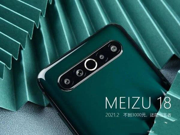 ����18�ͻ�ΪMate40�ĸ���ֵ���ڴ�-����18�ͻ�ΪMate40�����Ա�