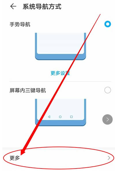 ��Ϊmate40pro��ô����������?��Ϊmate40pro��������ķ���