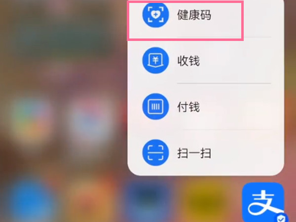 ��Ϊmate40pro��ΰѽ��������ӵ����淽��_��׿�ֻ�_�ֻ�ѧԺ_��վ
