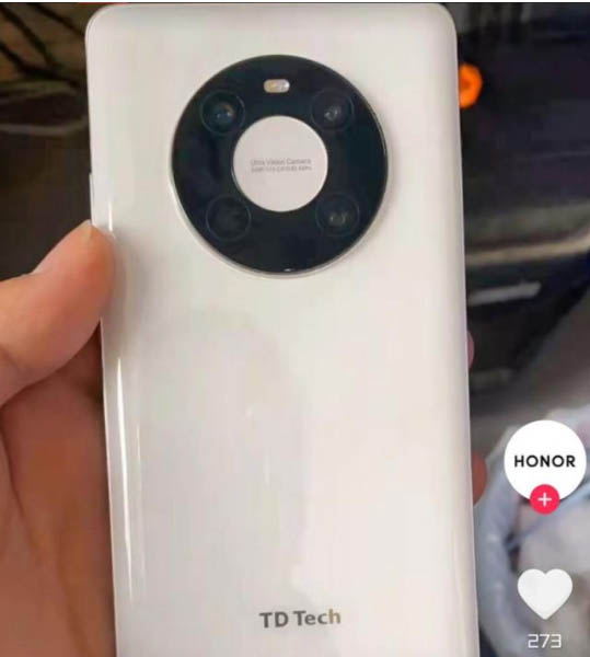 鼎桥通信版Mate40是什么处理器?鼎桥通信版Mate40处理器介绍_安卓手机_手机学院_本站