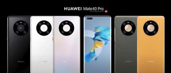 ��Ϊmate40Pro������ˮ ʲô��IP68��������ˮ_��׿�ֻ�_�ֻ�ѧԺ_��վ