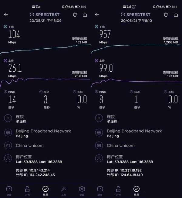 ��Ϊmateϵ�к�pϵ����ʲô���� mateϵ�к�pϵ�жԱȽ���_�ֻ�����_��վ