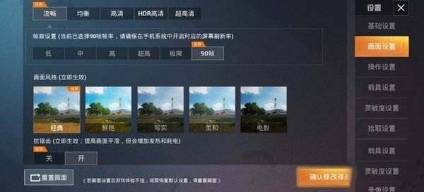 ��Ϊmateϵ�к�pϵ����ʲô���� mateϵ�к�pϵ�жԱȽ���_�ֻ�����_��վ