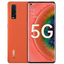 ��Ϊmate40pro��oppofindx2pro�Ŀ�ֵ���� �����ֻ����𼰹�����_�ֻ�����_�ֻ�ѧԺ_��վ