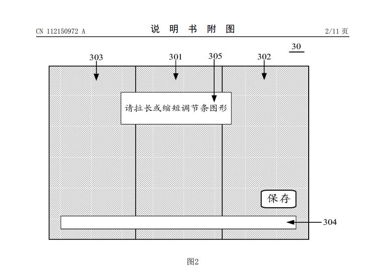 华为Mate X2好不好用 华为Mate X2使用体验_手机评测_本站