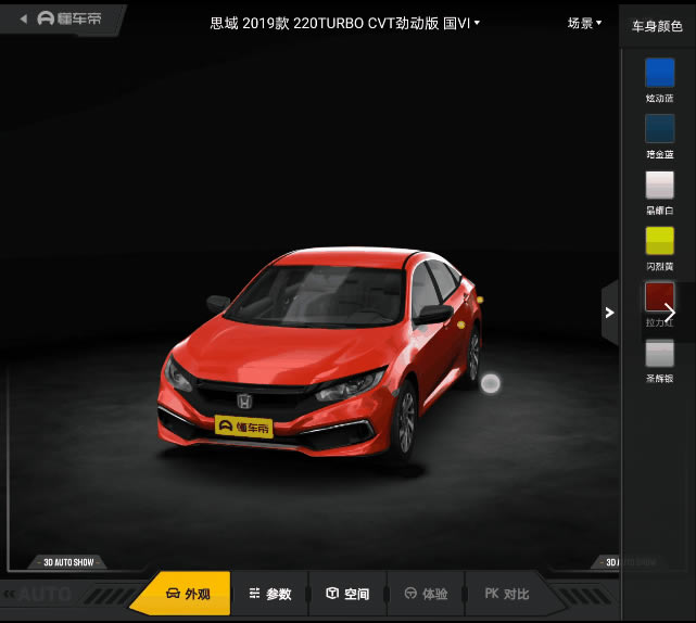 华为Mate X2好不好用 华为Mate X2使用体验_手机评测_本站